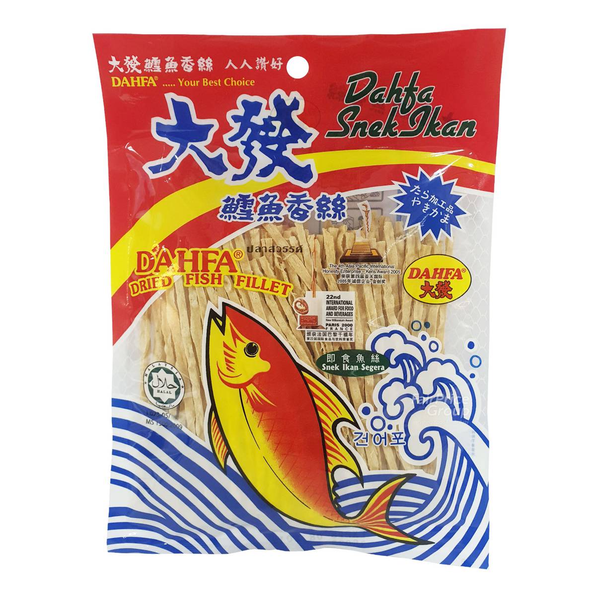 Dahfa Dried Fish Fillet NTUC FairPrice