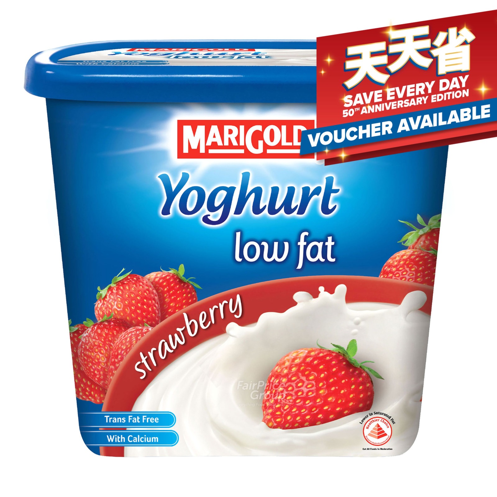 Marigold Low Fat Yoghurt Strawberry NTUC FairPrice