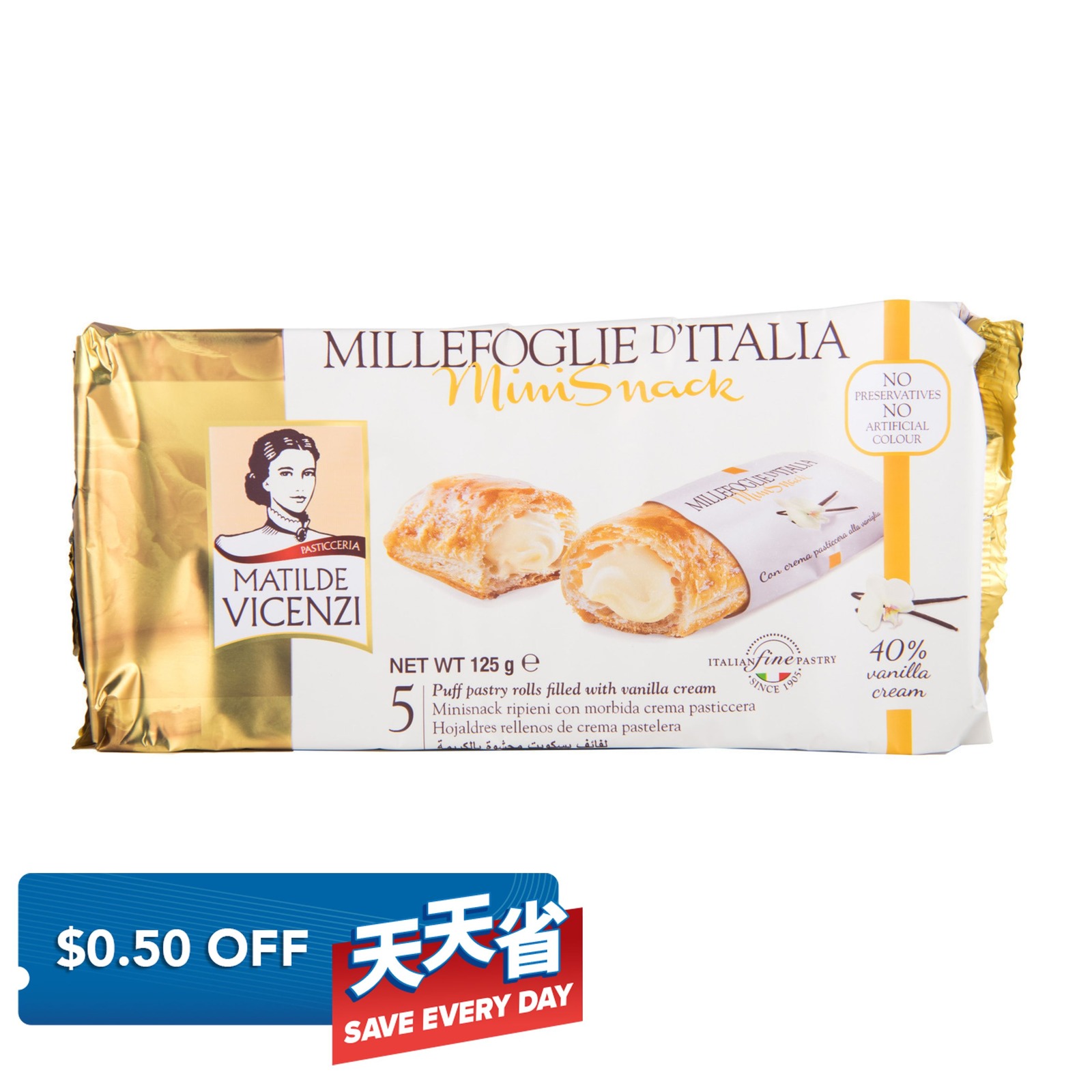 Vicenzi Millefoglie Puff Pastry Roll - Minisnack (Vanilla) | NTUC FairPrice