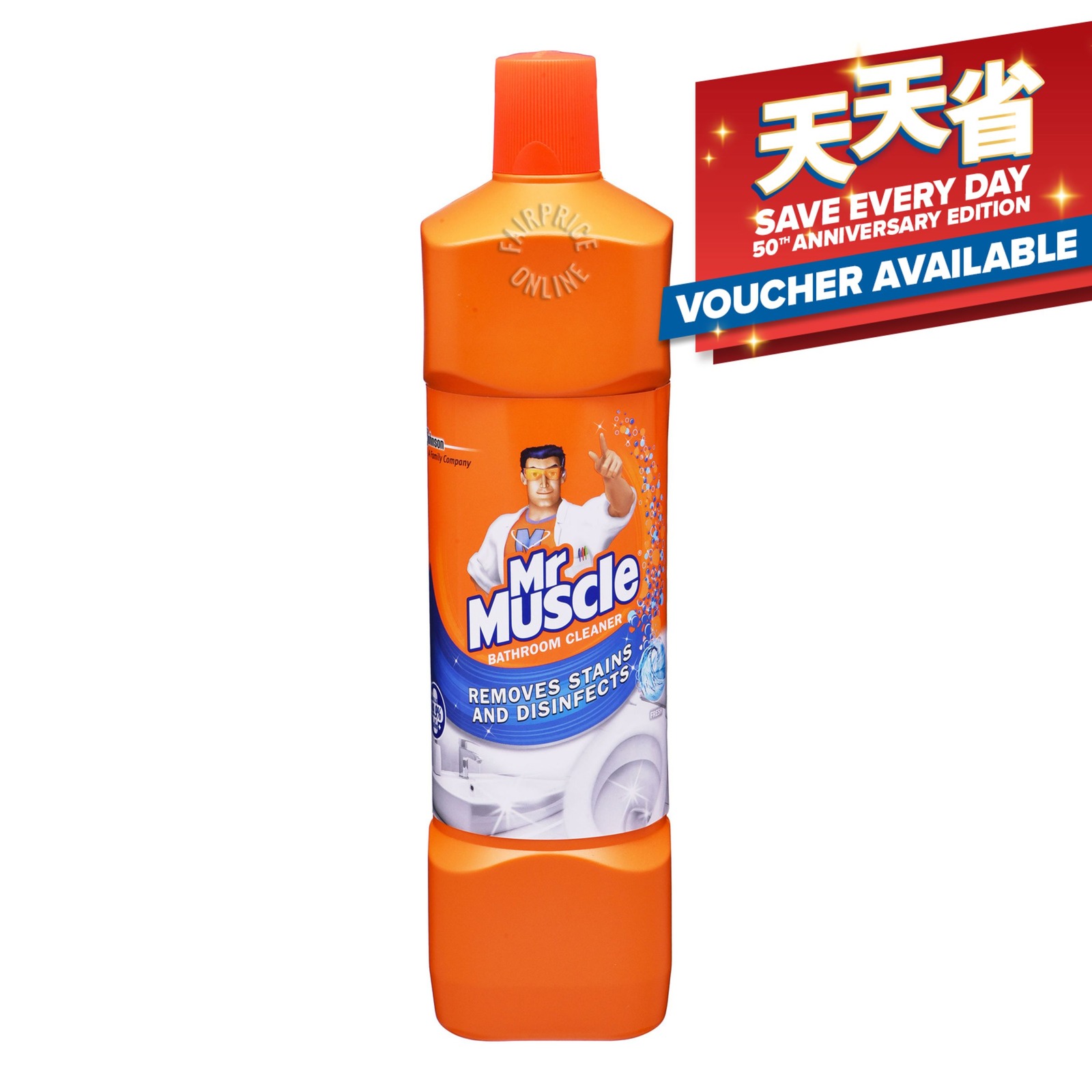 Mr Muscle Bathroom Cleaner Stain Remover NTUC FairPrice