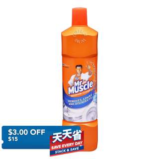 Mr Muscle Bathroom Cleaner - Stain Remover  