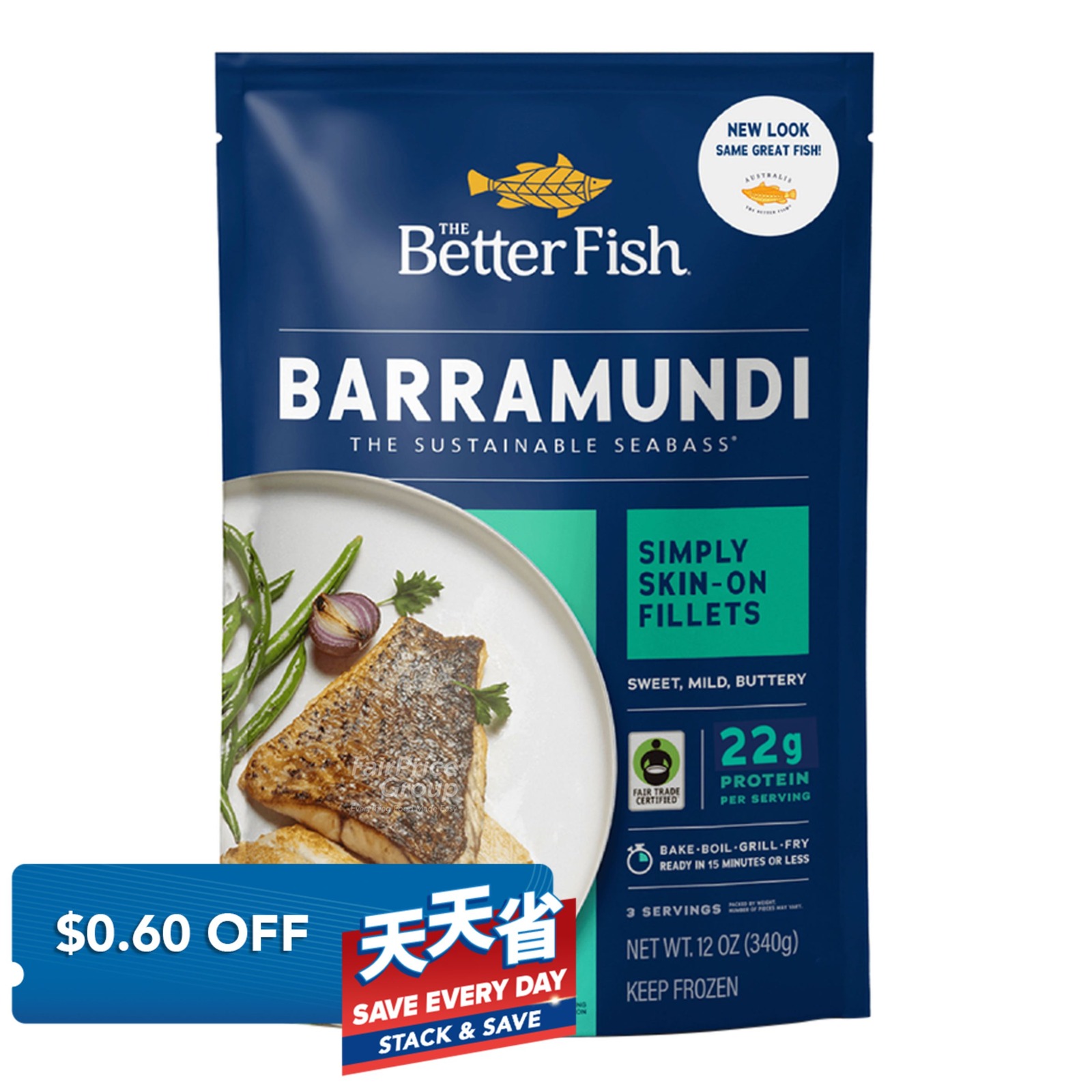 Australis Barramundi Frozen Seabass - All Natural