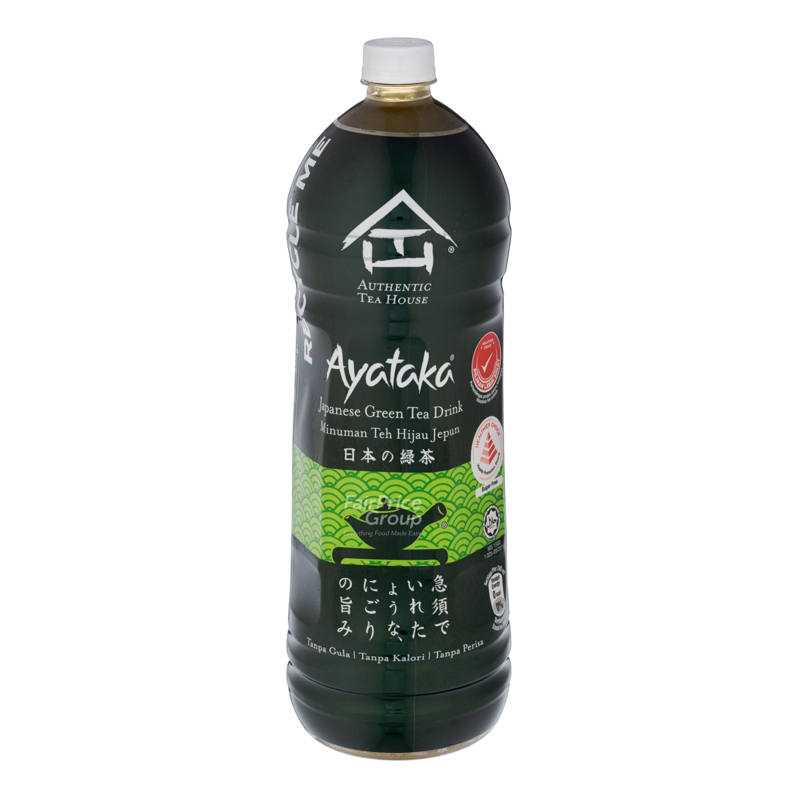 Authentic Tea House Ayataka No Sugar Japanese Green Tea | NTUC