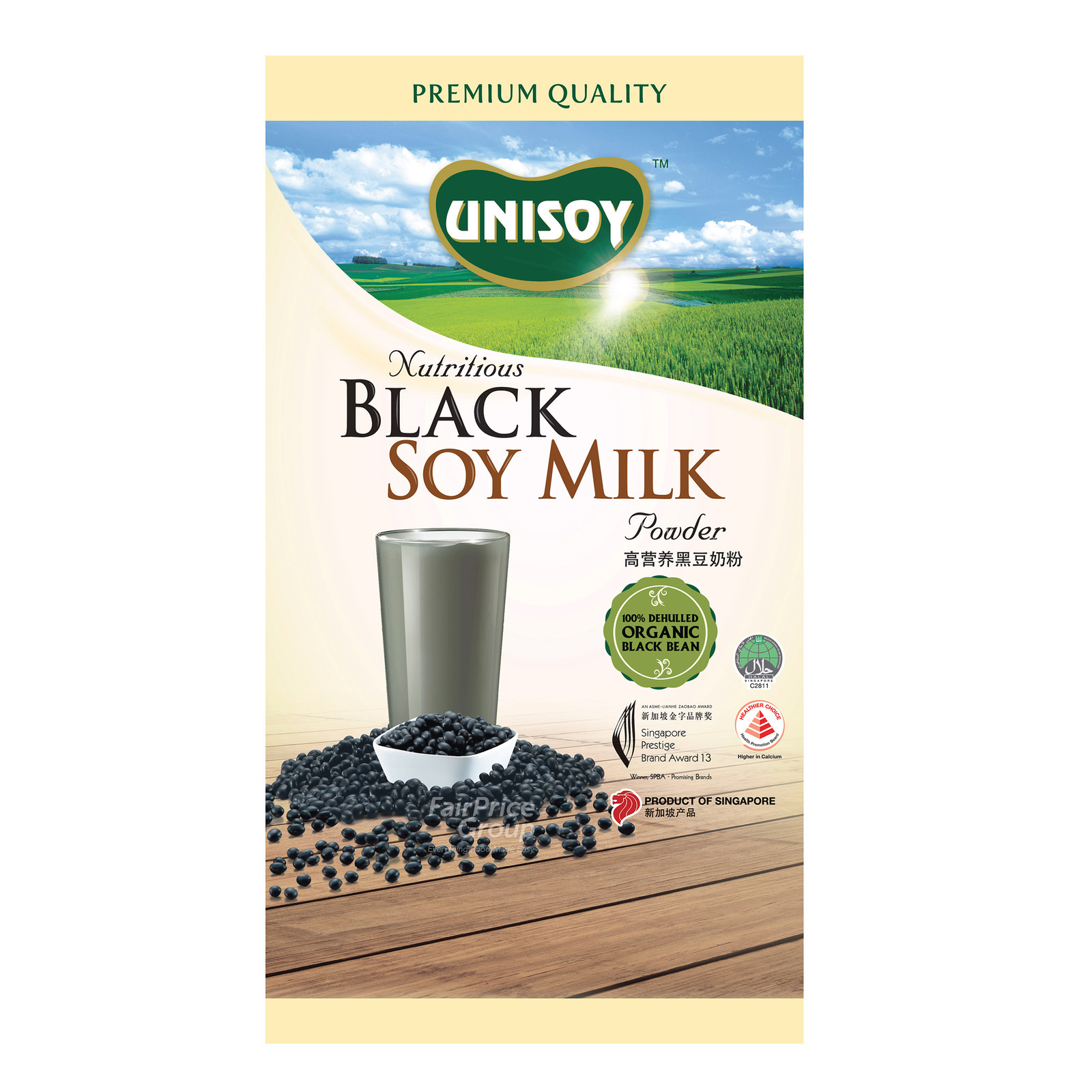 Unisoy Instant Nutritious Black Soy Milk Powder NTUC FairPrice