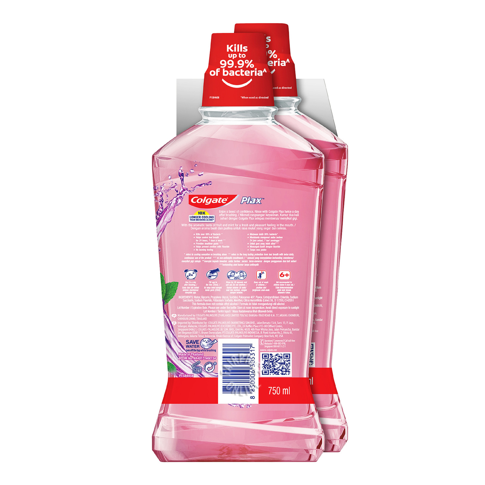 Colgate Plax Mouthwash Peppermint Fresh Ntuc Fairprice