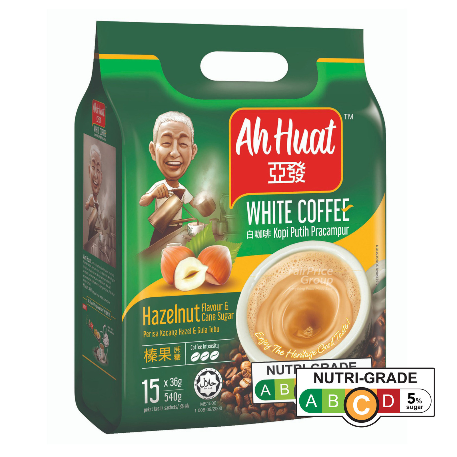 Ah Huat White Coffee - Hazelnut & Raw Sugar