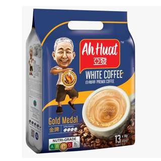 Ah Huat White Coffee - Gold Medal