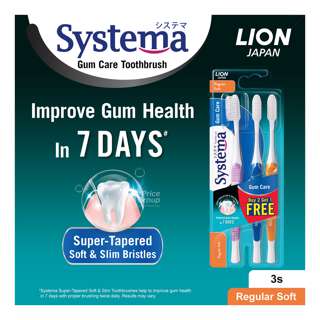 Systema Gum Care Toothbrush - Regular (Soft)