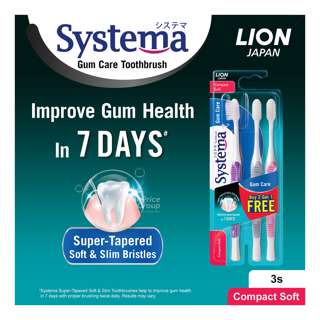 Systema Gum Care Toothbrush - Compact (Soft) Systema Gum Care Toothbrush - Compact (Soft)