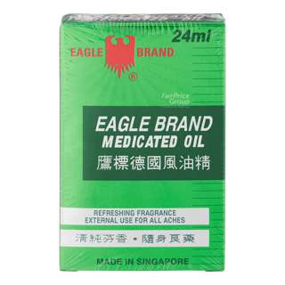 Eagle Brand Medicated Oil