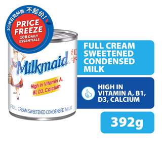 Milkmaid Sweetened Condensed Milk - Full Cream (High Calcium)