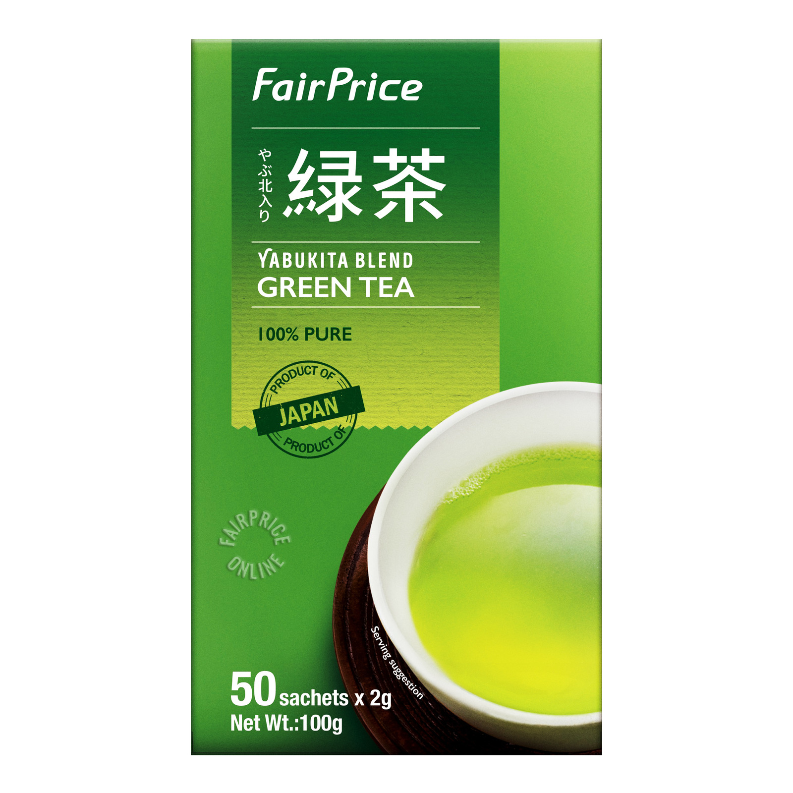 FairPrice Yabukita Blend Green Tea Bags | NTUC FairPrice