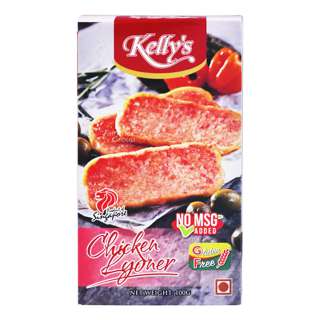 Kelly's Luncheon Ham - Chicken Lyoner Kelly's Luncheon Ham - Chicken Lyoner