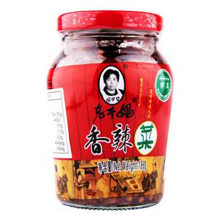 Laoganma Sauce Condiments - Chili Chinese Cabbage