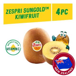 Zespri New Zealand Kiwifruit - SunGold