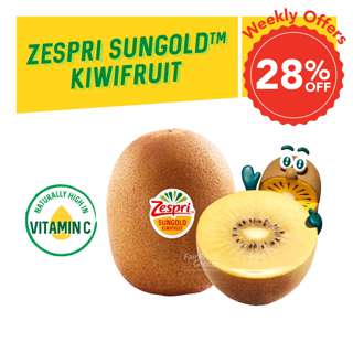 Zespri New Zealand Kiwifruit - SunGold