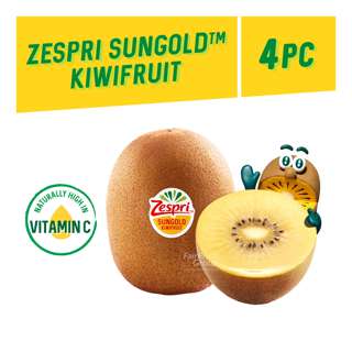 Zespri New Zealand Kiwifruit - SunGold