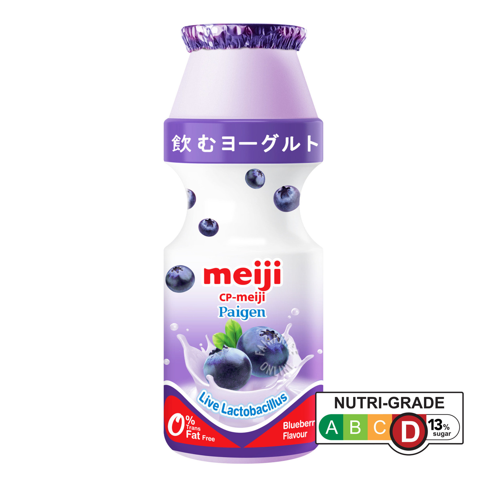 Meiji Paigen Culture Yoghurt Drink Blueberry NTUC FairPrice