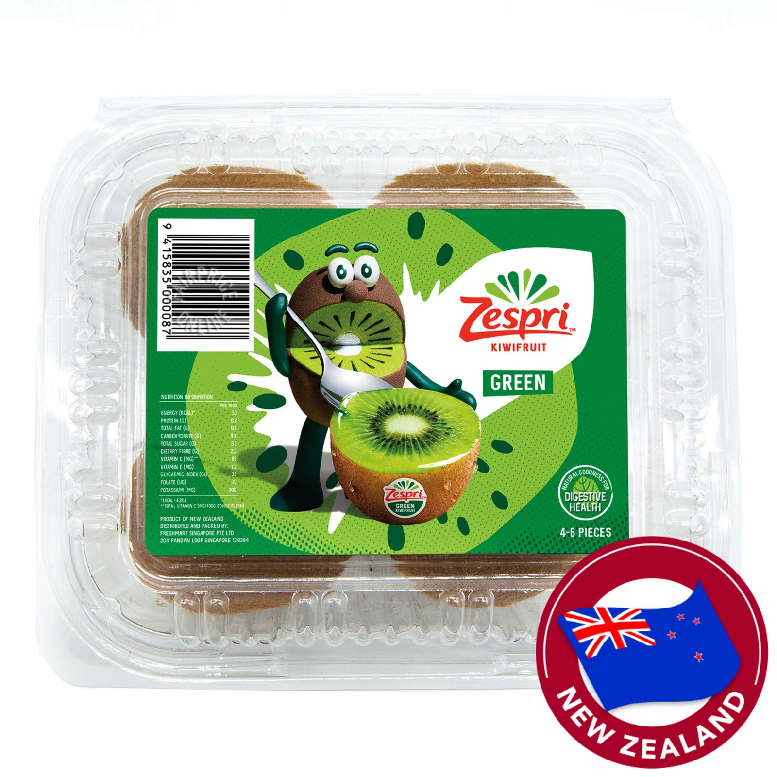 Zespri New Zealand Kiwifruit Green NTUC FairPrice