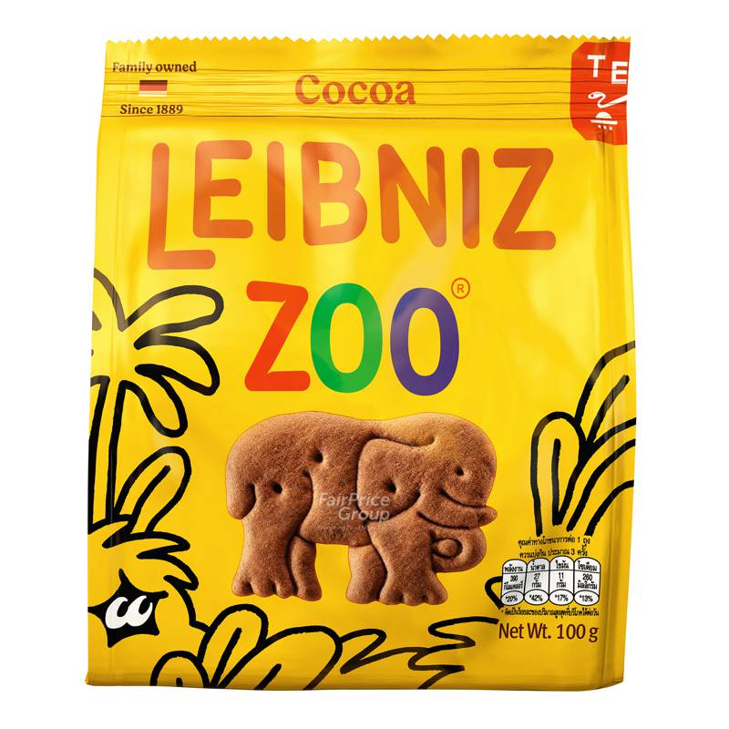 Bahlsen Zoo Biscuits Jungle (Cocoa) NTUC FairPrice