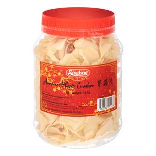 Singlong Arrow Head Cracker