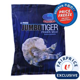 Okeanoss Frozen Jumbo Tiger Prawn Meat
