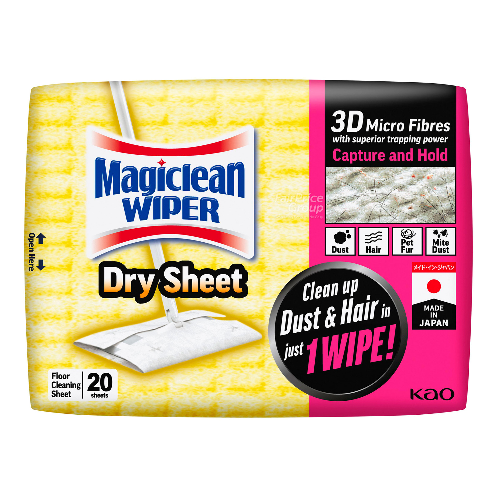 Magiclean Wiper Dry Sheet NTUC FairPrice