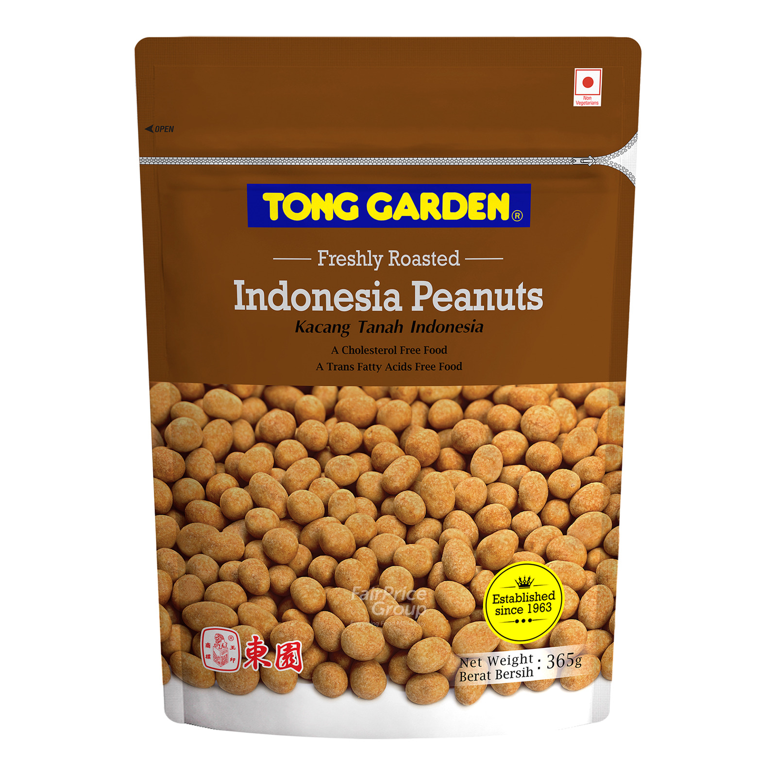 Tong Garden Indonesia Peanuts NTUC FairPrice