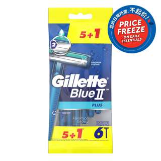 Gillette Disposable Razor - Blue II Plus