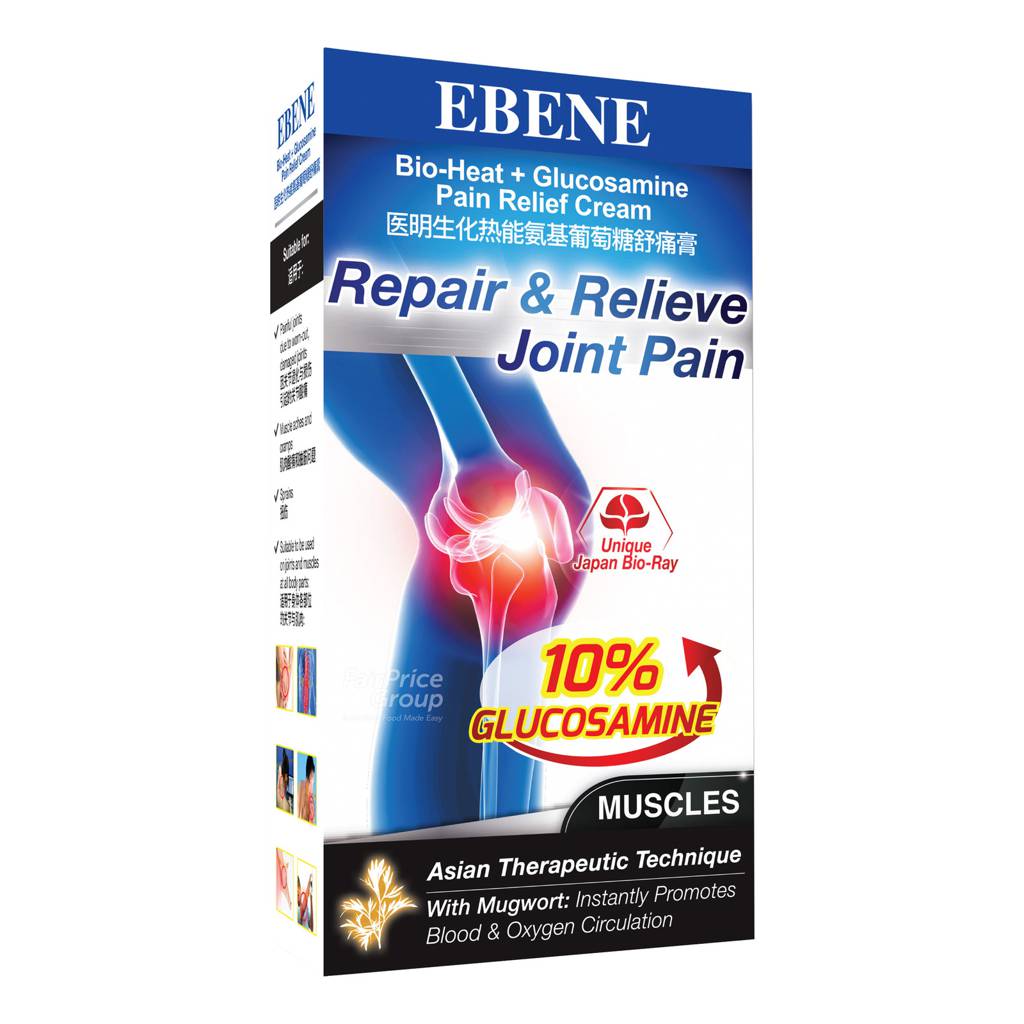 Ebene BioHeat Pain Relief Cream Glucosamine NTUC FairPrice