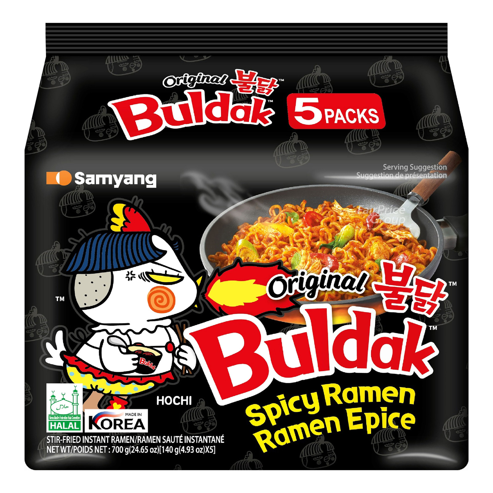 Samyang Hot Chicken Instant Ramen