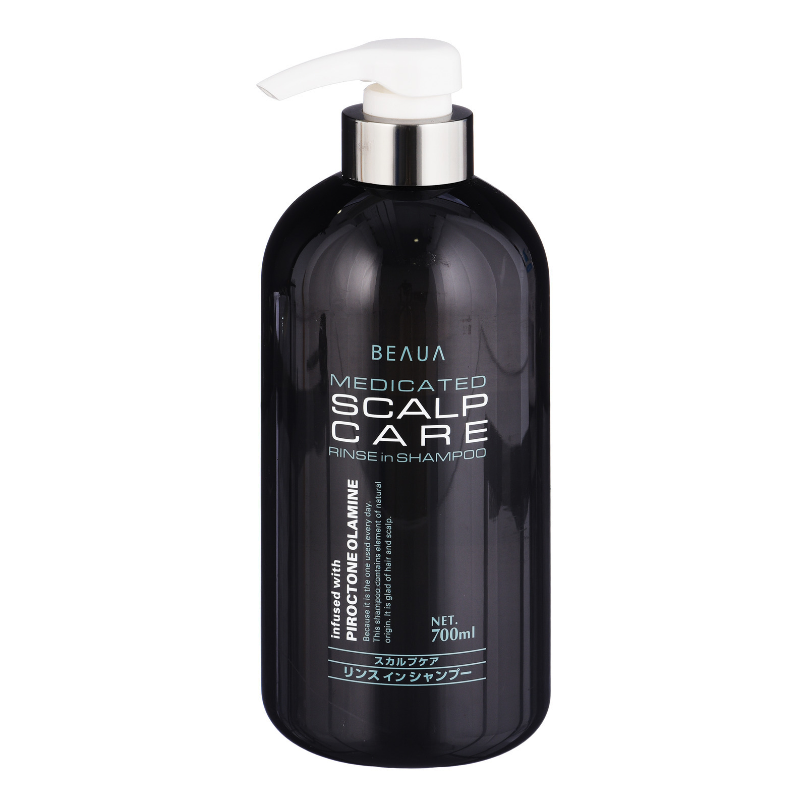 Beaua Shampoo Medicated Scalp Care NTUC FairPrice