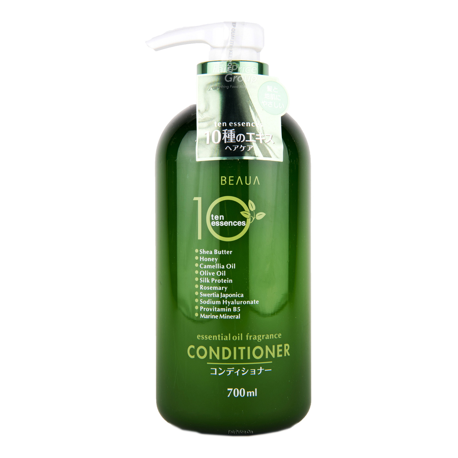 Beaua Hair Conditioner 10 Essences NTUC FairPrice