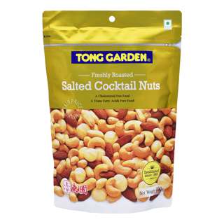 Tong Garden Roasted Salted Nuts - Cocktail
