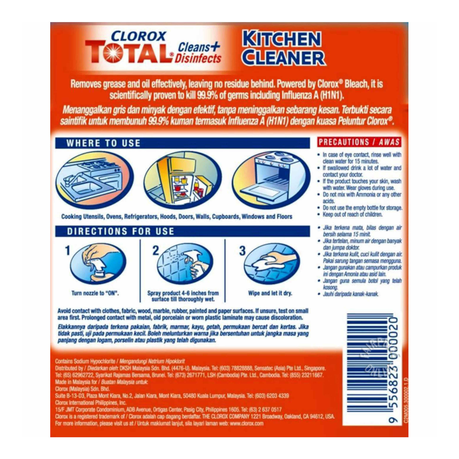 Clorox Kitchen Cleaner Ntuc Fairprice