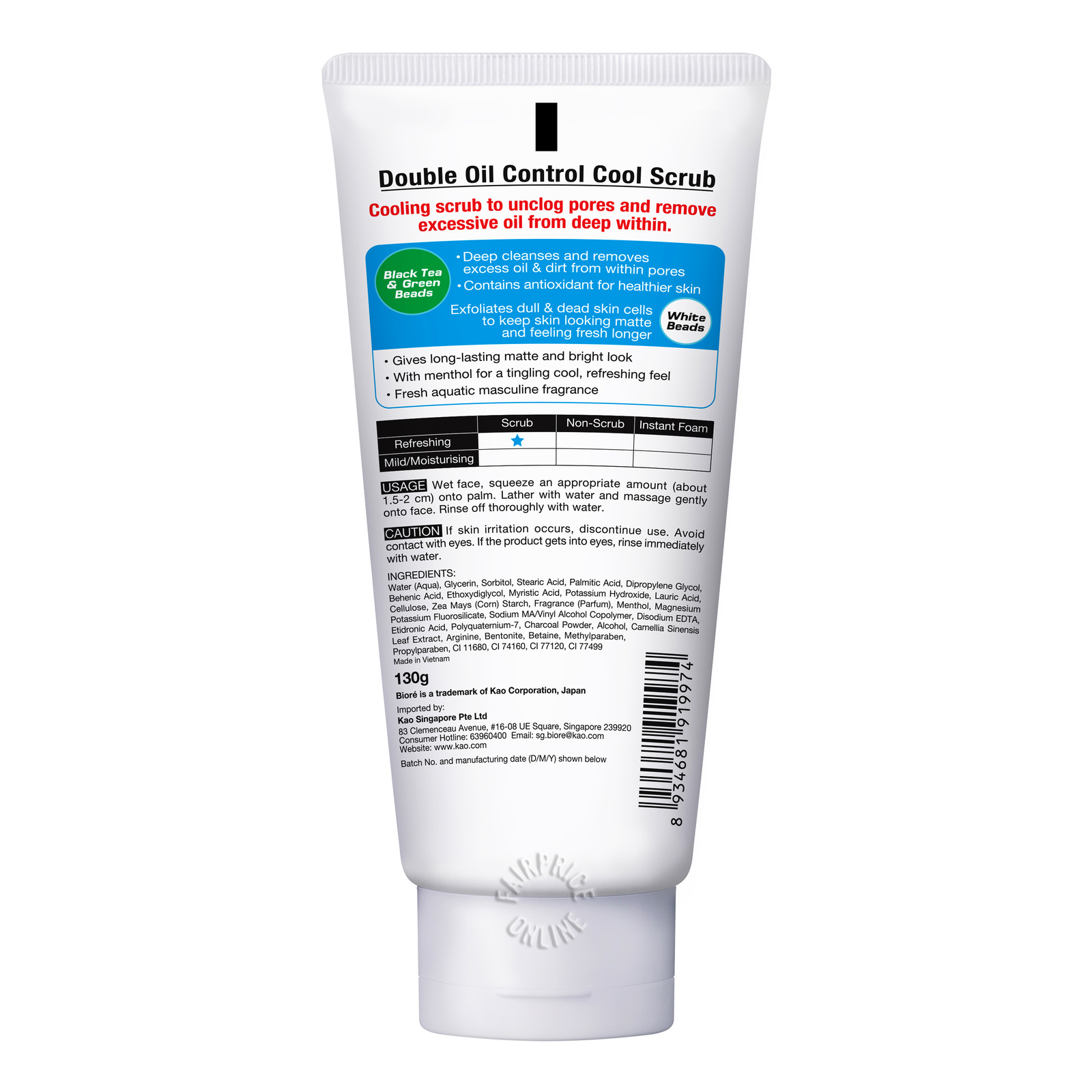 Men‘s Biore Gesichtswaschgel Mit Doppel-Peeling – 130g Für Porentiefe Reinigung