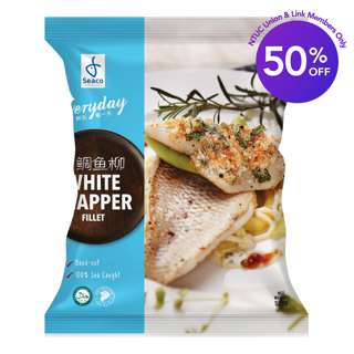 Seaco Frozen Fish Fillet - White Snapper