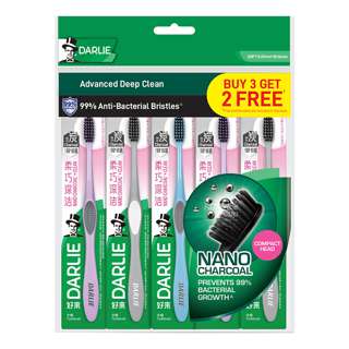 Darlie Toothbrush - Charcoal Clean (Compact)
