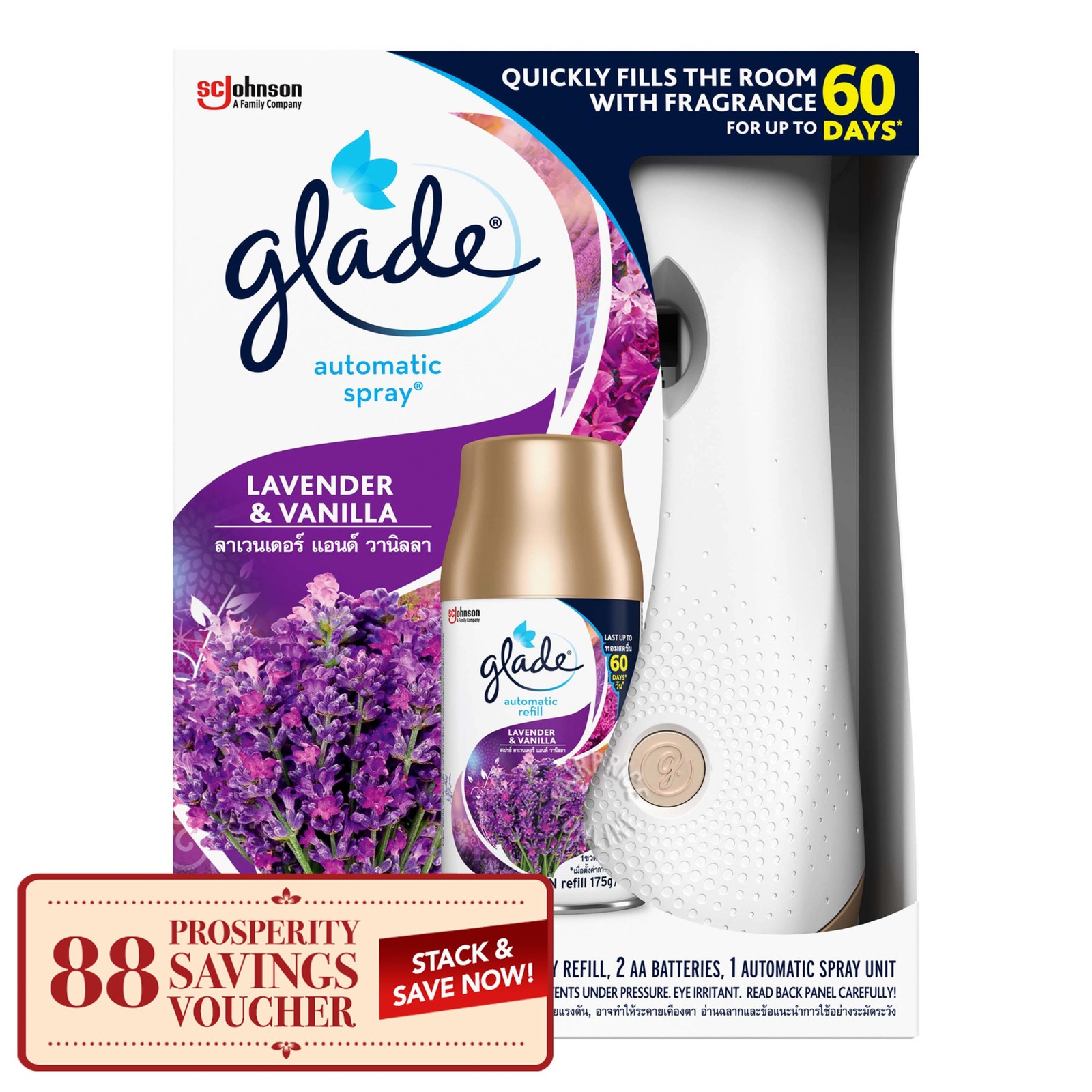 Glade Automatic Spray Starter Kit - Lavender &amp; Vanilla | NTUC FairPrice