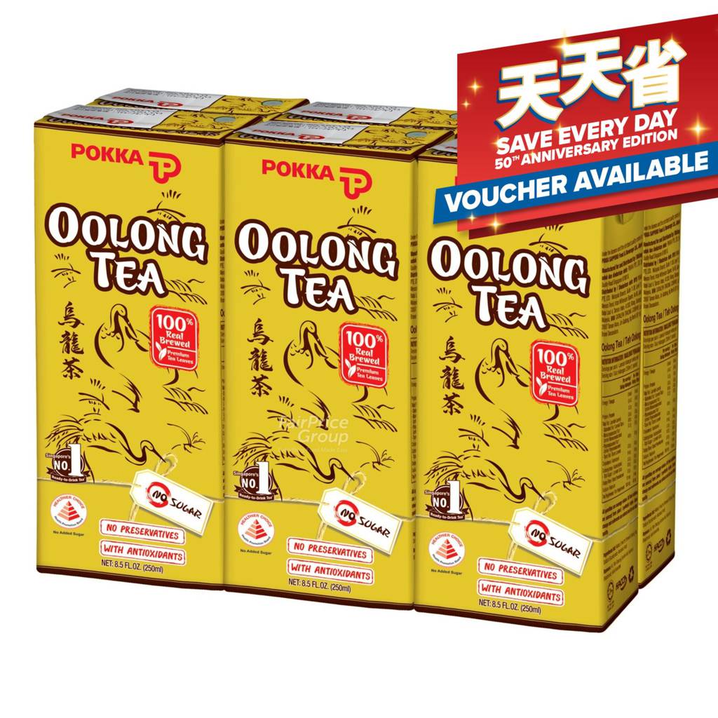 Pokka Packet Drink Oolong Tea (No Sugar Added) NTUC FairPrice