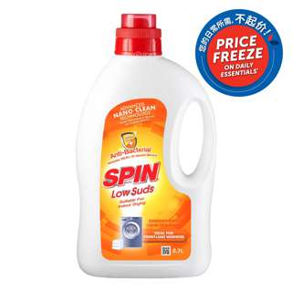 SPINmatic Low Suds Liquid Detergent - Anti-Bacterial