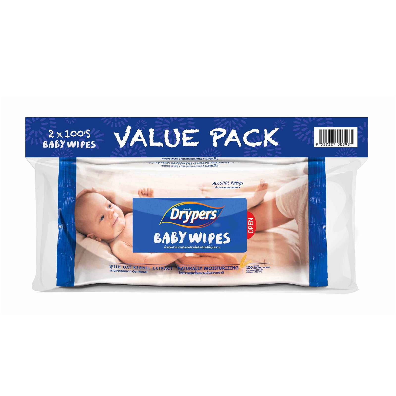 drypers baby wipes