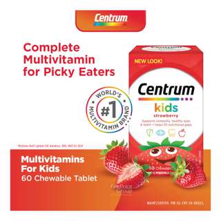 Centrum Kids Multi Vitamin Chewable Tablets - Strawberry Centrum Kids Multi Vitamin Chewable Tablets - Strawberry