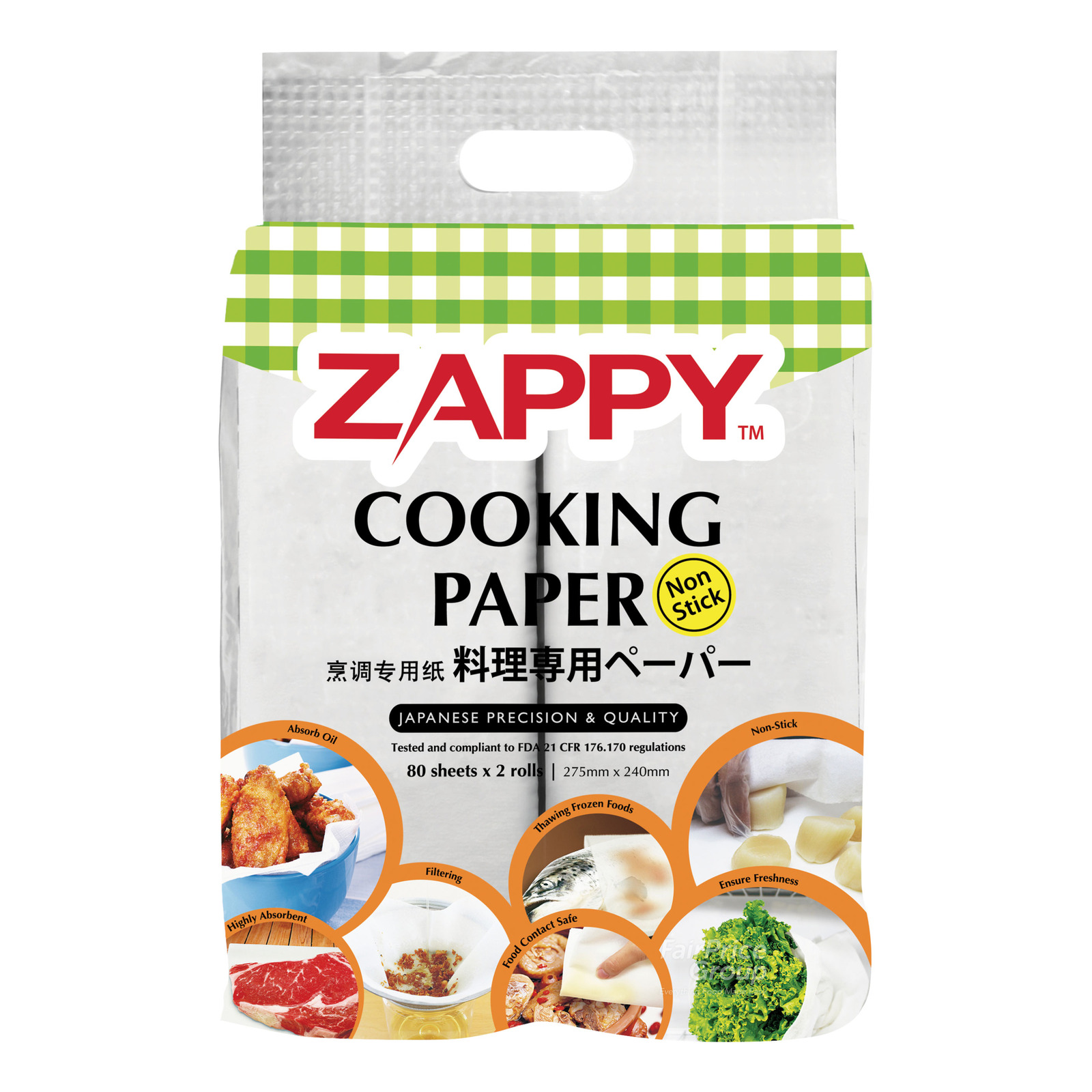 Zappy Cooking Paper | NTUC FairPrice
