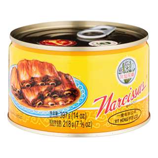 Narcissus Can Food - Stewed Pork Chops