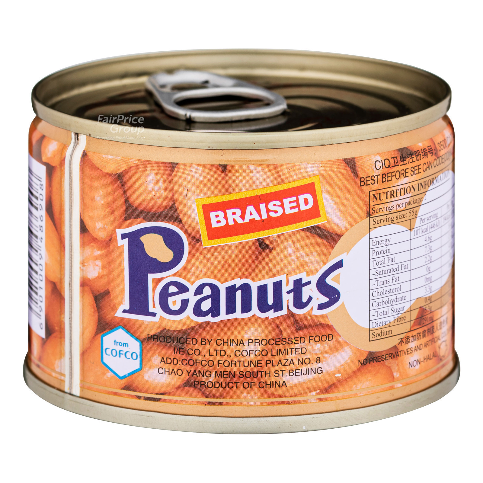 Narcissus Can Food - Braised Peanuts | NTUC FairPrice