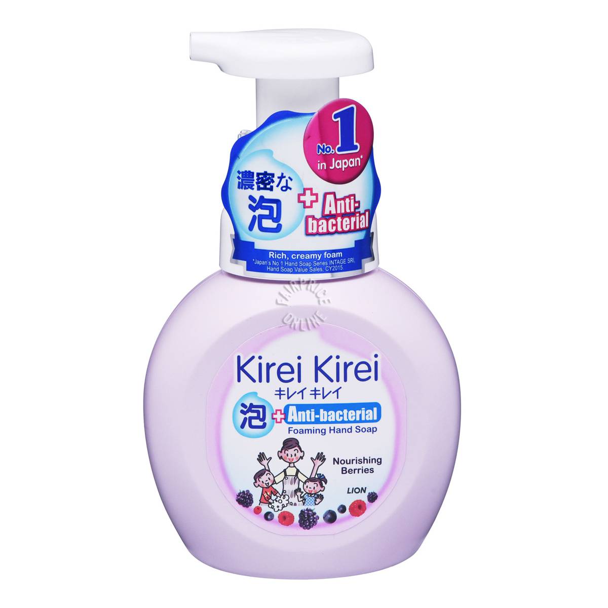 Kirei Kirei Antibacterial Hand Soap Nourishing Berries NTUC FairPrice