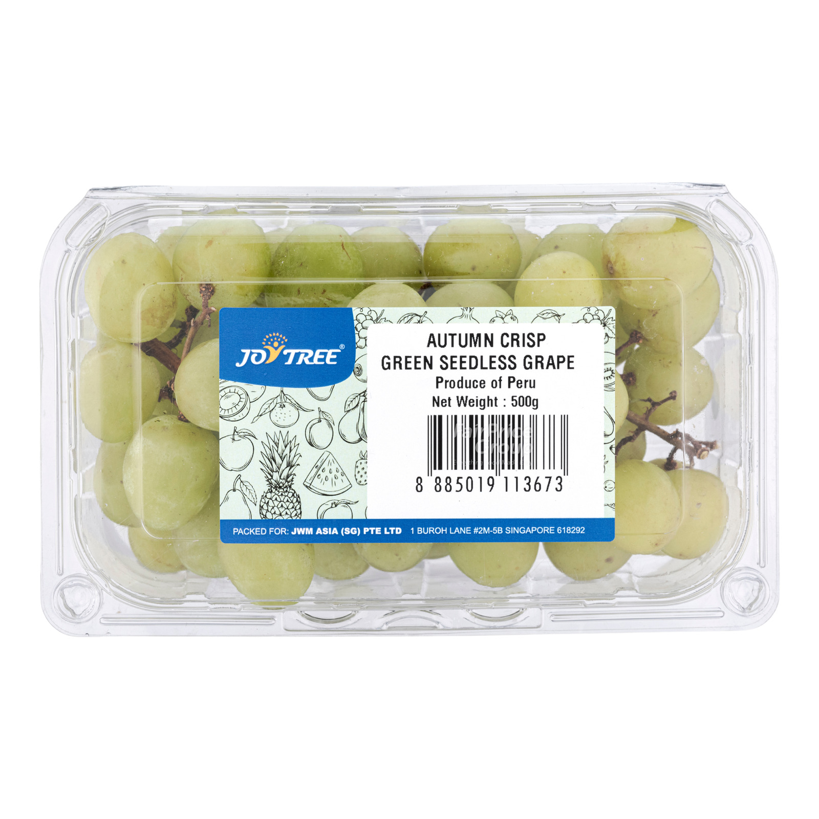 Sweet Seedless Grapes (box) | - Online Supermarket
