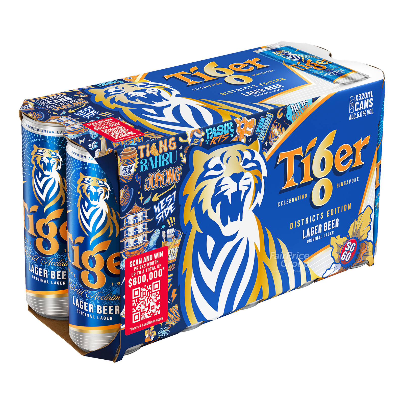 Tiger Lager Beer Can