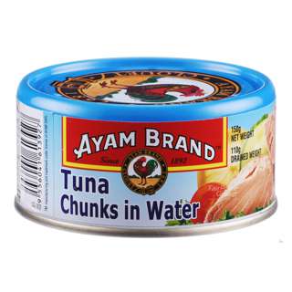 Ayam Brand Tuna Chunks - Water